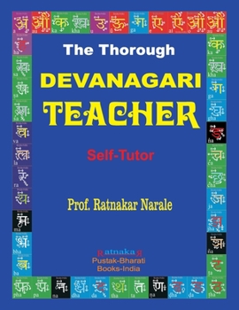Paperback The Thorough Devanagari Teacher Book