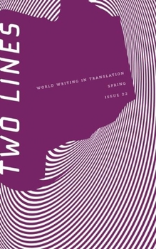 Paperback Two Lines 22 Book