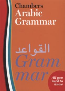 Paperback Chambers Arabic Grammar Book