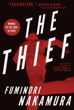 Paperback The Thief Book