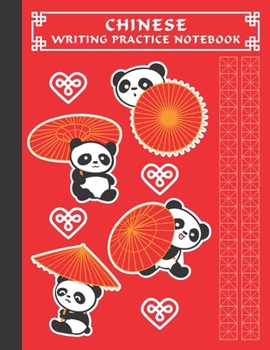 Paperback Chinese Writing Practice Notebook: Cute Panda Bear Mi Zi Ge Paper Hanzi Notebook with Chinese Knots, Hearts and Umbrellas, Blank Pinyin Book for Manda Book