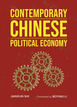 Hardcover Contemporary Chinese Political Economy Book