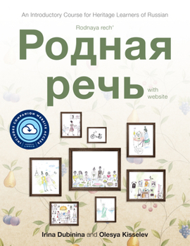 Paperback Rodnaya Rech' with Website PB (Lingco): An Introductory Course for Heritage Learners of Russian Book