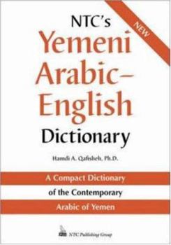 Hardcover NTC's Yemeni Arabic-English Dictionary Book