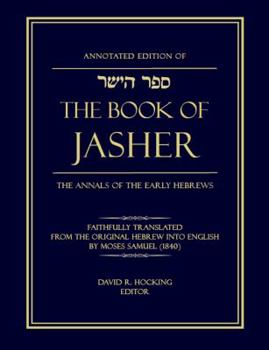 Leather Bound Annotated Edition of The Book of Jasher Book