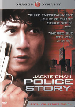 DVD Jackie Chan's Police Story Book
