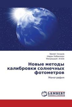 Paperback Novye Metody Kalibrovki Solnechnykh Fotometrov [Russian] Book