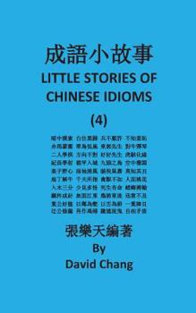 Little Story of Chinese Idioms