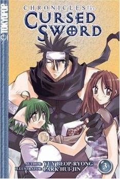 Chronicles of the Cursed Sword, Vol. 3 - Book #3 of the Chronicles of the Cursed Sword