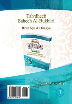 Paperback Tah'dheeb Saheeh Al-Bukhari: Riwaya &diraya [Arabic] Book