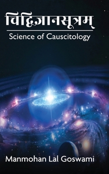 Hardcover Cidvijñānasūtram - Science of Causcitology Book