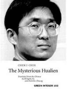 Paperback The Mysterious Hualien Book
