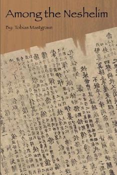 Paperback Among the Neshelim Book