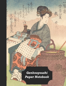 Genkouyoushi Paper Notebook: Practice Writing Kana & Kanji Characters: Great Vintage Classic Gift For Japanese Foreign Learners & Expats (Genkouyoushi Vintage)