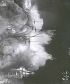 Hardcover Yang Yongliang Book