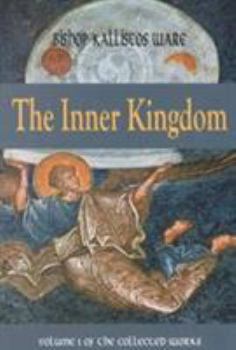 Paperback The Inner Kingdom Book