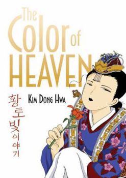The Color of Heaven - Book #3 of the Color Trilogy