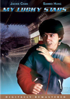DVD My Lucky Stars [Cantonese_Chinese] Book