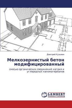 Paperback Melkozernistyy Beton Modifitsirovannyy [Russian] Book