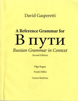 Paperback Reference Grammar for V Puti Book