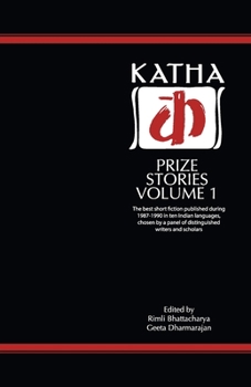 Paperback Katha Prize Stories: 1 Book
