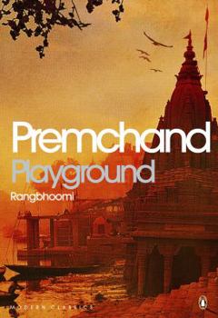 Paperback Playground: Rhangboomi Book