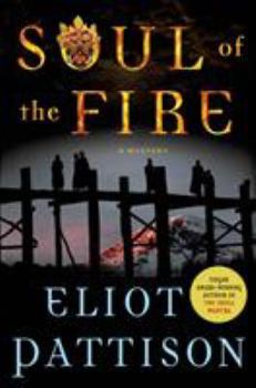 Hardcover Soul of the Fire: A Mystery Book