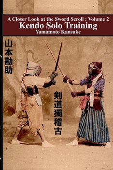 Paperback Kendo Solo Training Book