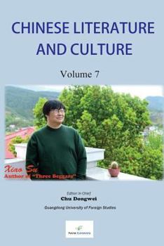 Paperback Chinese Literature and Culture Volume 7 Book