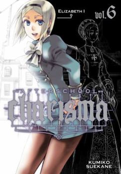 Afterschool Charisma, Vol. 6 - Book #6 of the 