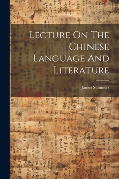 Paperback Lecture On The Chinese Language And Literature Book