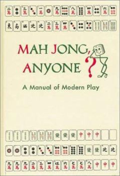 Paperback Mah Jong Anyone? Book