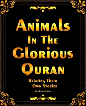 Paperback Animals stories (Animals in the Glorious Qur'an Relating Their Own Stories): &#1602;&#1589;&#1589; &#1575;&#1604;&#1581;&#1610;&#1608;&#1575;&#1606;&# Book