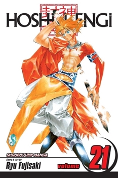 Hoshin Engi, Vol. 21 - Book #21 of the Hoshin Engi