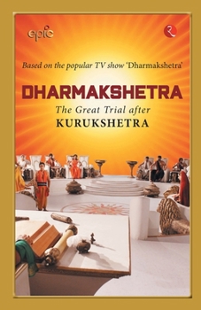 Paperback Dharmakshetra Book