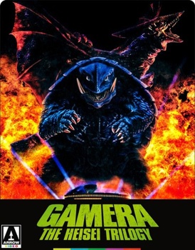 Blu-ray Gamera: The Heisei Era [Japanese] Book