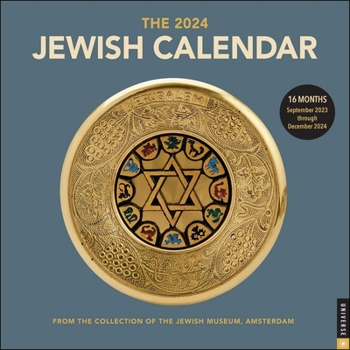 Calendar The Jewish Calendar 2023-2024 (5784) 16-Month Wall Calendar Book