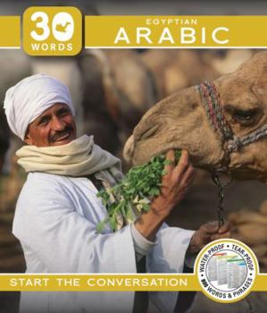 Cards Egyptian Arabic (30 Words: Start the Conversation) (English and Arabic Edition) Book