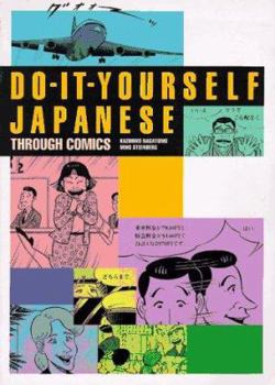 Paperback Do-It-Yourself Japanese Through Comics (English and Japanese Edition) Book