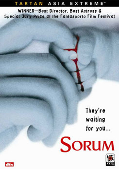 DVD Sorum Book