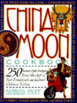 Hardcover China Moon Cookbook Book