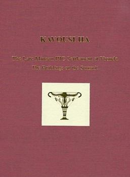 Hardcover Kavousi Iia: The Late Minoan IIIC Settlement at Vronda: The Buildings on the Summit Book