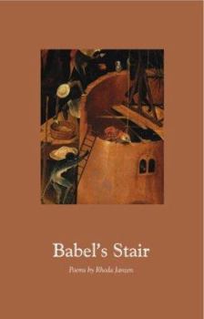 Paperback Babel's Stair Book