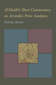 Al-Farabi: An Annotated Bibliography