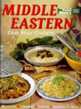 Hardcover Middle Eastern Easy Style Cookery Book