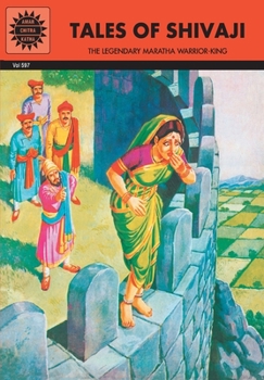Tales of Shivaji (Amar Chitra Katha)