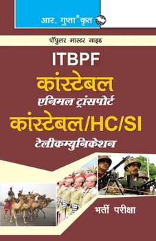 Paperback Itbpf: Constable (Animal Transport)/Constable, Head Constable, SubInspector (Telecom) Recruitment Exam Guide [Hindi] Book
