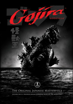 DVD Gojira: The Original Japanese Masterpiece Book