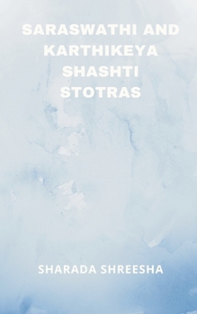 Paperback saraswathi and karthikeya shashti stotras Book