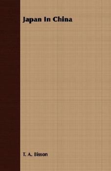 Paperback Japan in China [Large Print] Book